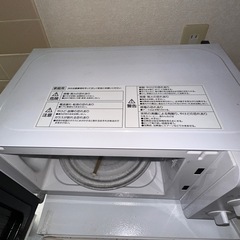 受渡予定者決定　電子レンジ(山善)の画像