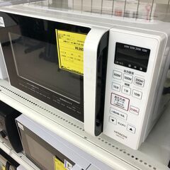 Wa1613  電子レンジ  ヒタチ  HMR-FT183  2...