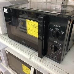 Wa1614   電子レンジ   ハイアール  ＪＭ－１７Ｊ  ...
