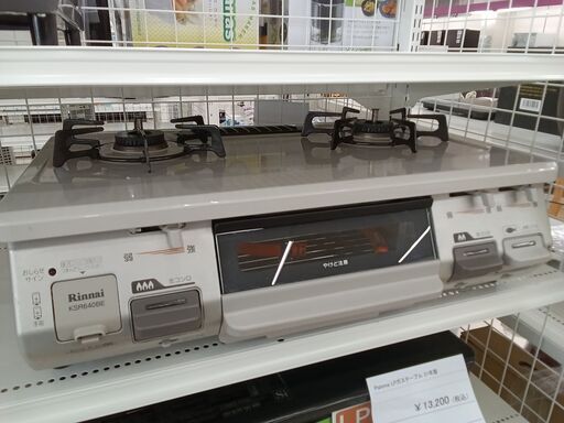 ★ジモティ割あり★ Rinnai LPガステーブル RT64JH-L  16年製 動作確認／クリーニング済み TC6783