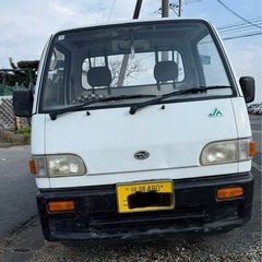 早い者勝ち　諸費用コミコミ　スバル　サンバートラック　KS3 平...