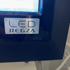 REGZA 液晶テレビの画像