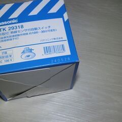 Panasonic WTK29318　熱線センサ自動スイッチの画像