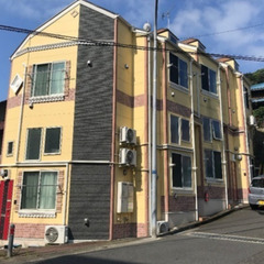 初期費用なんと2万円！！  京急本線京急田浦駅まで徒歩7分…