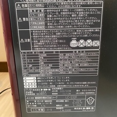 トヨトミ　石油ファンヒーターの画像