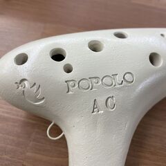POPOLO オカリナ スタンダード S-AC アルトC アイボリー 木管楽器 セラミック 札幌市手稲区の画像