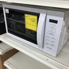 Wa1616  電子レンジ  アイリスオーヤマ  ＩＭＢ－Ｔ１７...