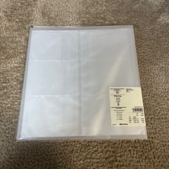 【受渡予定者決定】無印良品　アルバム　未開封新品