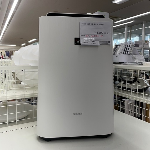 ★ジモティ割あり★   シャープ　加湿空気清浄機　19年製　クリーニング済み SJ8262