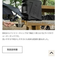 DoDの中古が安い！激安で譲ります・無料であげます(2ページ目