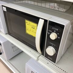 Wa1618  電子レンジ  ゼピール  ＤＲ－Ｇ１８１８Ｆ  ...