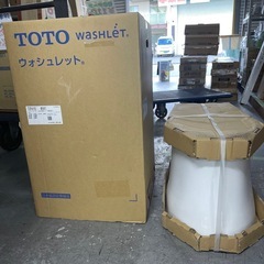 ❐【新品未使用】TOTO 壁排水トイレセット CS354BP