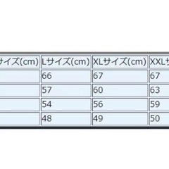 ブラックレザージャケット/本革ジャンパーの画像