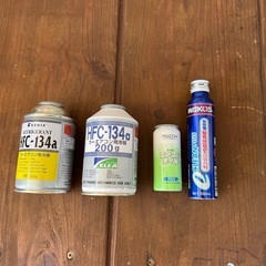 カーエアコンガス　　エンジンクリーナー