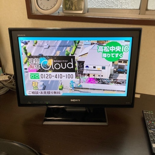 美品　SONY BRAVIA ブラビア　KDL-22J5