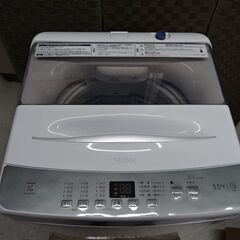 【恵庭】新生活応援フェア　ハイアール高年式全自動洗濯機 JW-AE55B 23年製　美品の画像