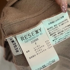 美品✨リゼクシー　ニットワンピース　透け感　透け　ワンピ　ギャル　愛され　港区の画像