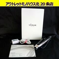 ☆YAMAN キャビスパ360 HDS-100B キャビテーショ...