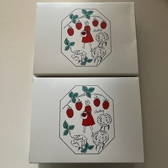 ありがとうございました！オードリーグレイシア　(ミルク、チョコ各...