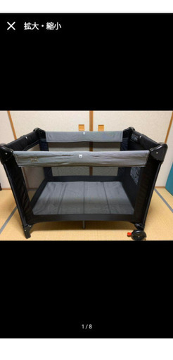 KATOJI ベビーサークル　ベビーベッド