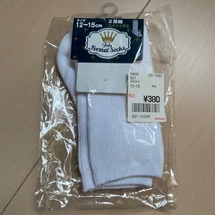 未使用　
靴下2足　サイズ12〜15の画像