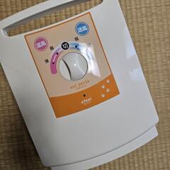 ペットドライヤー