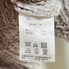 レディース グレー系ニット 3点セット Mサイズの画像