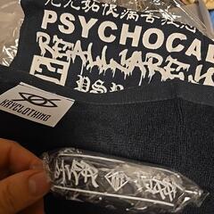 KRYclothing☆非売品のタオルとラバーバンド