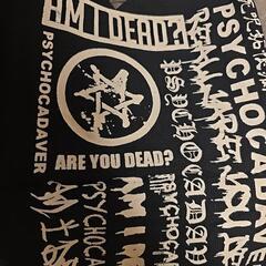KRYclothing☆非売品のタオルとラバーバンドの画像