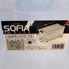 0108-072 【無料】 家具の画像