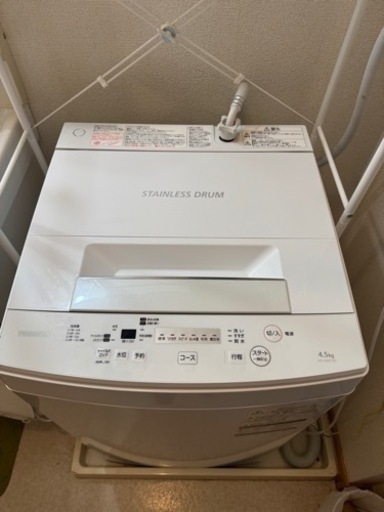 稼働品☆東芝2019年製洗濯機AW-45M7 4.5kg (買いクル 名東店) 尾張旭の生活家電《洗濯機》の中古あげます・譲ります｜ジモティー で不用品の処分