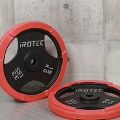 アイロティックのプレート