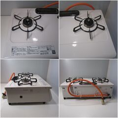 パロマ / Paroma  ガステーブル プロパンガス LPガス用   左強火力 水なし片面焼き　水なしグリル  IC-S87SH  2022年製の画像