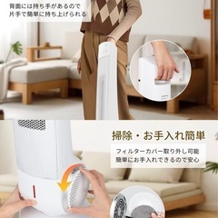 タワー型 セラミックファンヒーター (新品)の画像