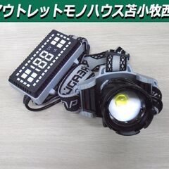 ヘッドランプ LED 高輝度 5V Type-C 充電式 ズーム...