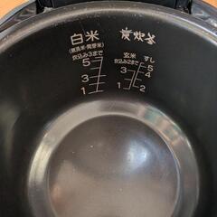 MITSUBISHI　炭炊釜 5合用の画像