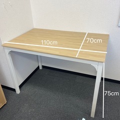 ナチュラルテーブル
