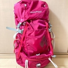 mont bellリュックサック30リットル