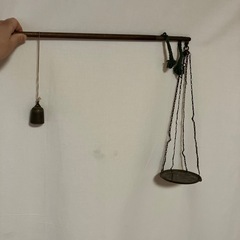 古道具 測りのようなものの画像