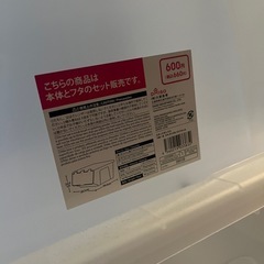 ダイソー 収納ケース 3個の画像
