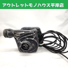 日立工機 ブロワ RB40SA 本体のみ コード式 ブロアー ブ...