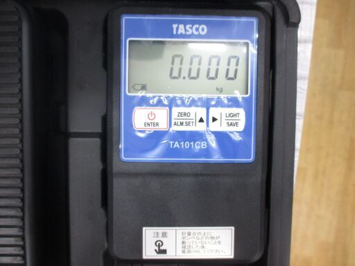 タスコ TA101CB エレクトロニックチャージャー 中古品 【ハンズクラフト宜野湾店】