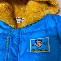未使用　Si.Shu.Non アウター　サイズ90　 の画像