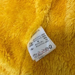 未使用　Si.Shu.Non アウター　サイズ90　 の画像