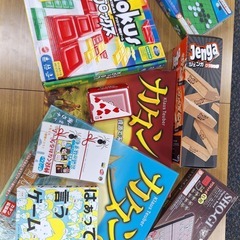 ボードゲームやりましょう！✨