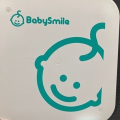 Baby Smile ベビーセンサー　ベビーアラームの画像
