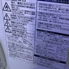 Panasonic Refrigerator NR-F438T-N