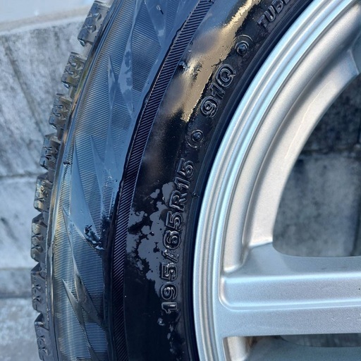 スタッドレス ブリザック VRX2  195/65/15 ホイール付  4本