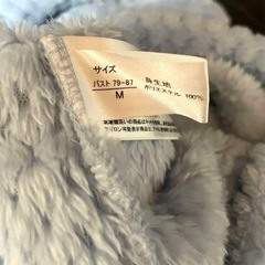 ポチャッコルームウエアの画像