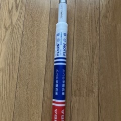 TOSHIBA蛍光灯　白色　33センチ